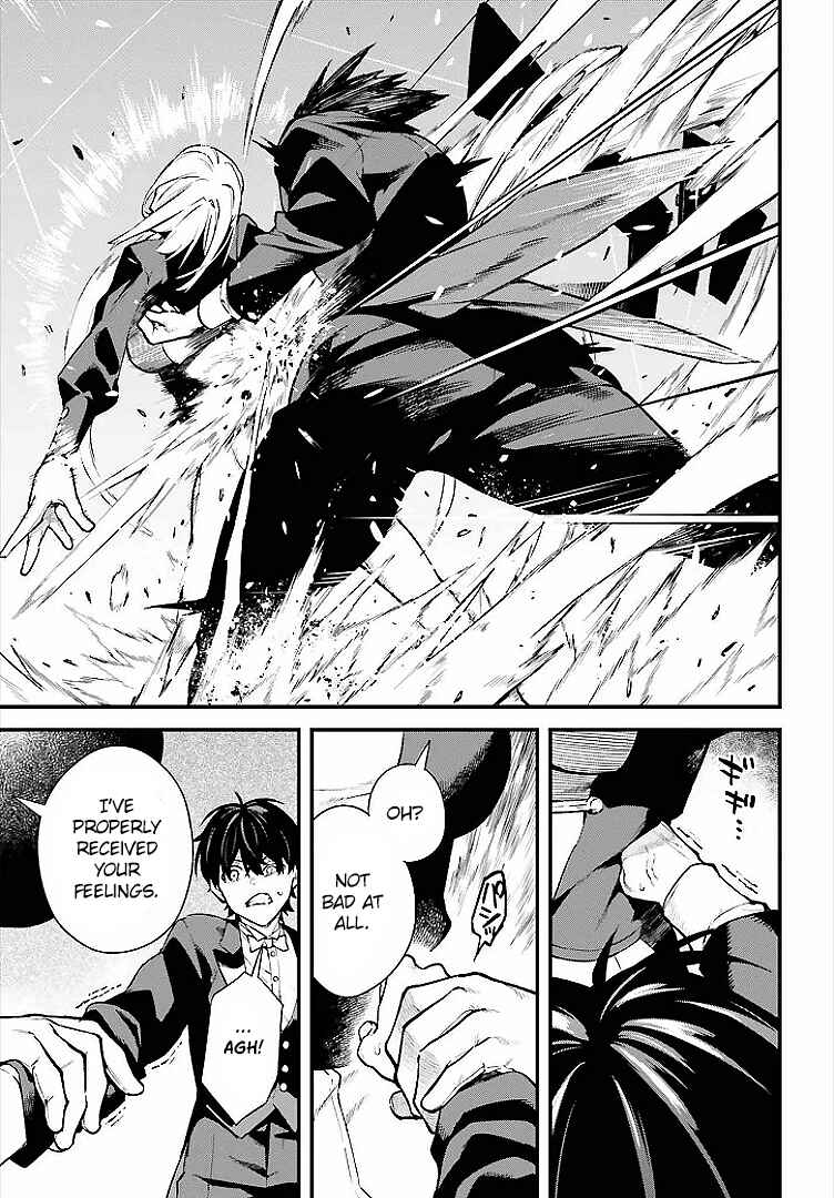 Mugen no Majutsu Shi Maryoku Nashi de Heimin no Ko to Hakugai Sareta Ore. Jitsuha Mugen no Maryoku Mochi Chapter 5 - Page 11