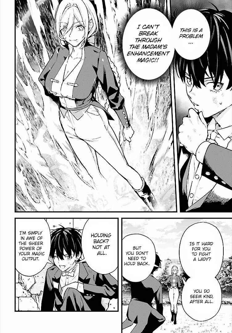 Mugen no Majutsu Shi Maryoku Nashi de Heimin no Ko to Hakugai Sareta Ore. Jitsuha Mugen no Maryoku Mochi Chapter 5 - Page 18