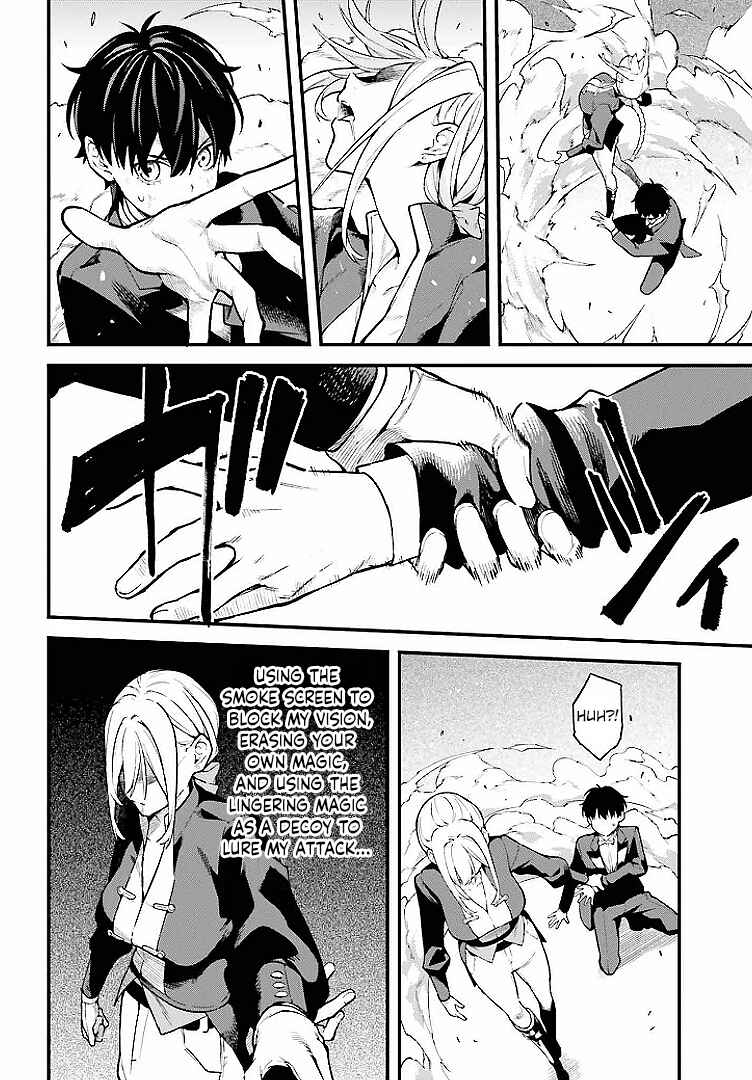 Mugen no Majutsu Shi Maryoku Nashi de Heimin no Ko to Hakugai Sareta Ore. Jitsuha Mugen no Maryoku Mochi Chapter 5 - Page 26