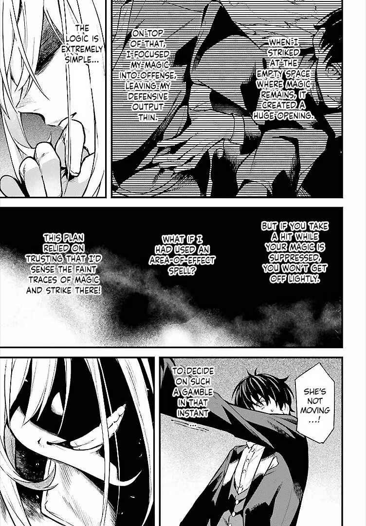 Mugen no Majutsu Shi Maryoku Nashi de Heimin no Ko to Hakugai Sareta Ore. Jitsuha Mugen no Maryoku Mochi Chapter 5 - Page 27