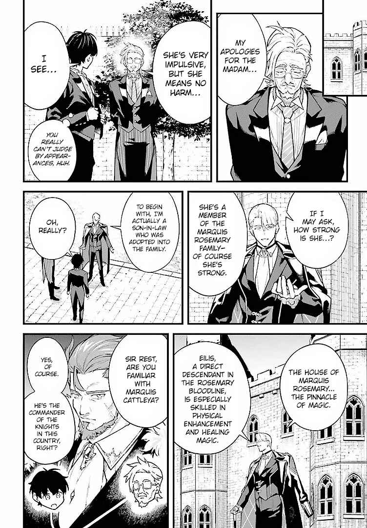 Mugen no Majutsu Shi Maryoku Nashi de Heimin no Ko to Hakugai Sareta Ore. Jitsuha Mugen no Maryoku Mochi Chapter 5 - Page 6