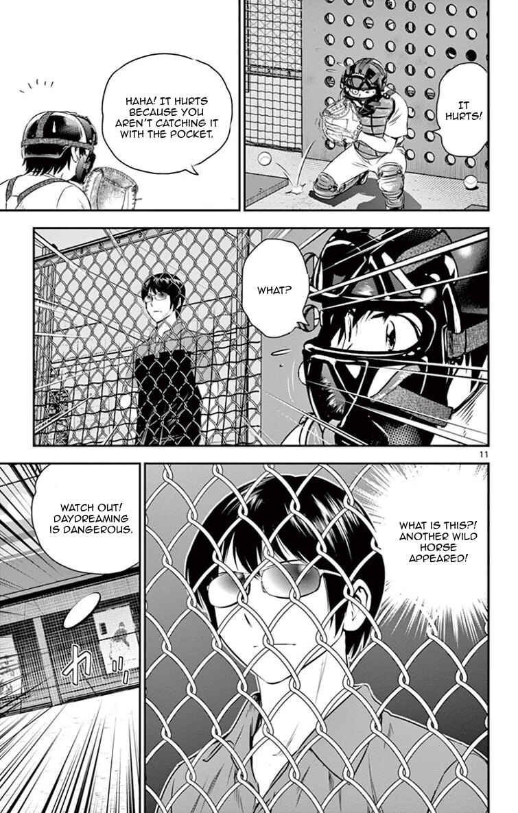Major 2nd Chapter 15 - Page 11