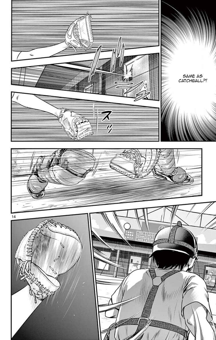 Major 2nd Chapter 15 - Page 14