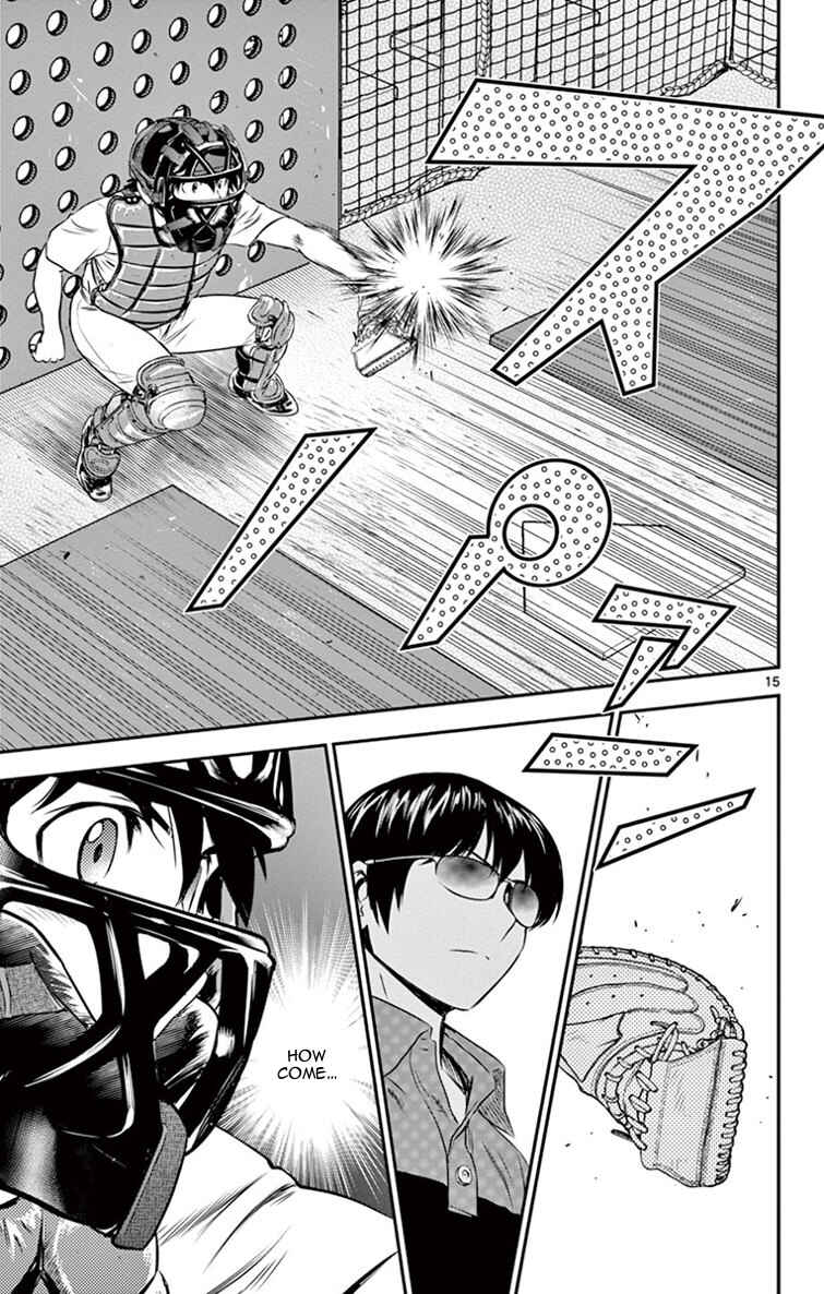 Major 2nd Chapter 15 - Page 15