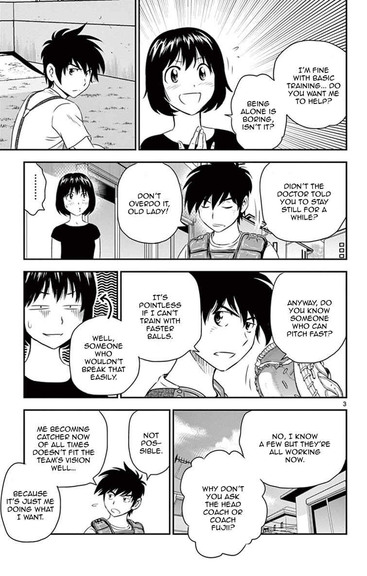 Major 2nd Chapter 15 - Page 3