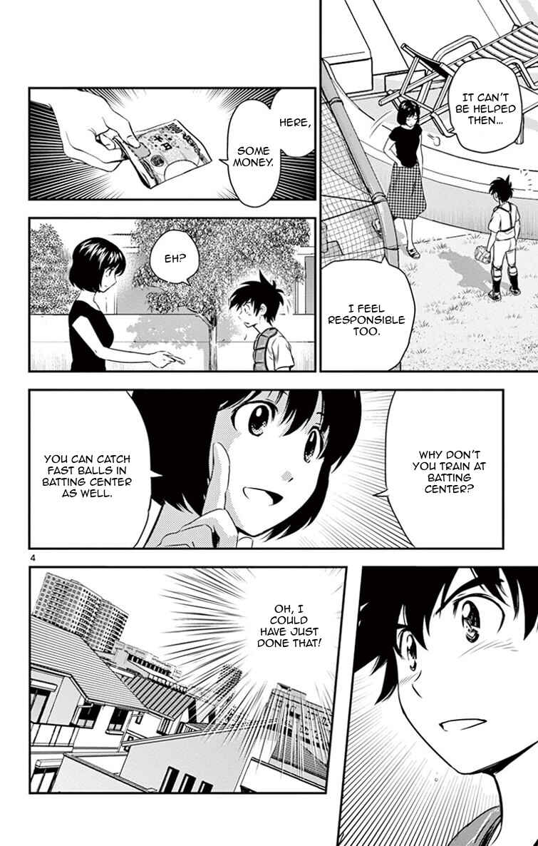 Major 2nd Chapter 15 - Page 4