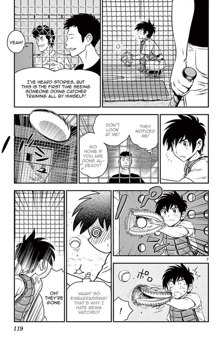Major 2nd Chapter 15 - Page 7