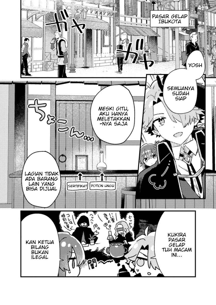 Isekai Shounin - Skill <Isekai Tokou> wo Kushi Shite, Yuuyuu Jiteki na Okanemochi Slow Life wo Okurimasu Chapter 10.1 - Page 2