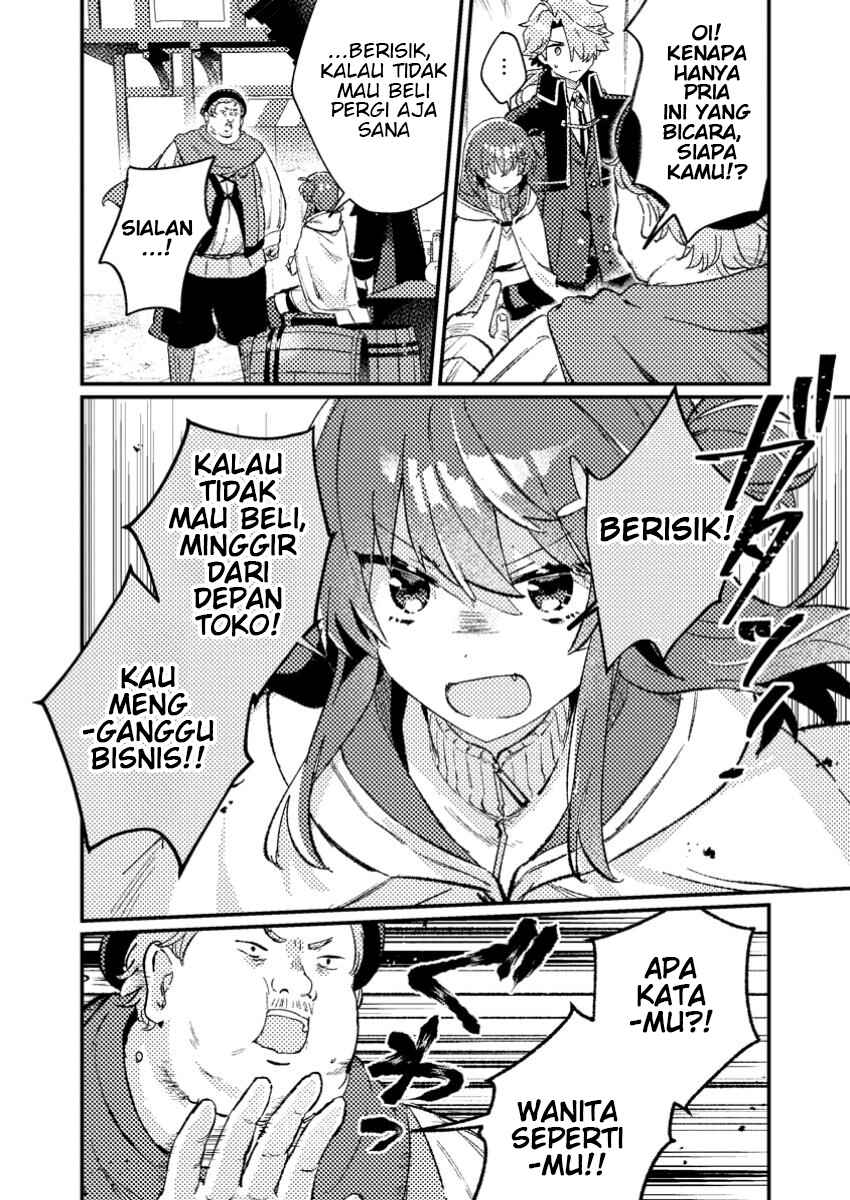 Isekai Shounin - Skill <Isekai Tokou> wo Kushi Shite, Yuuyuu Jiteki na Okanemochi Slow Life wo Okurimasu Chapter 10.1 - Page 6