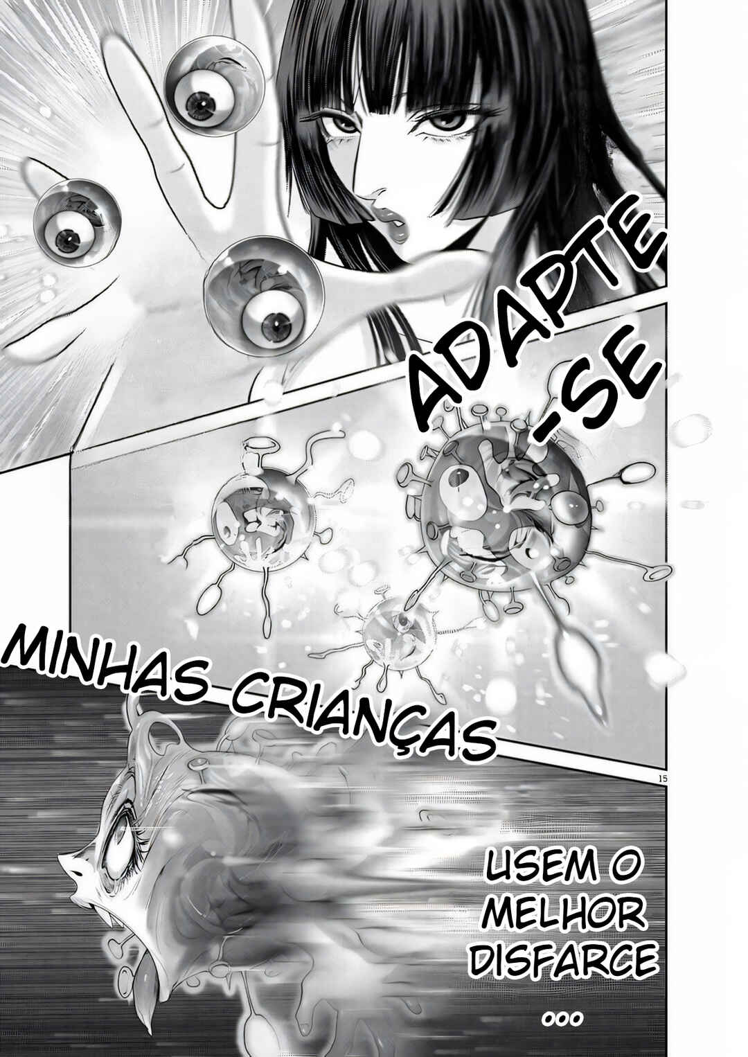 Super Ball Girls Chapter 28 - Page 17