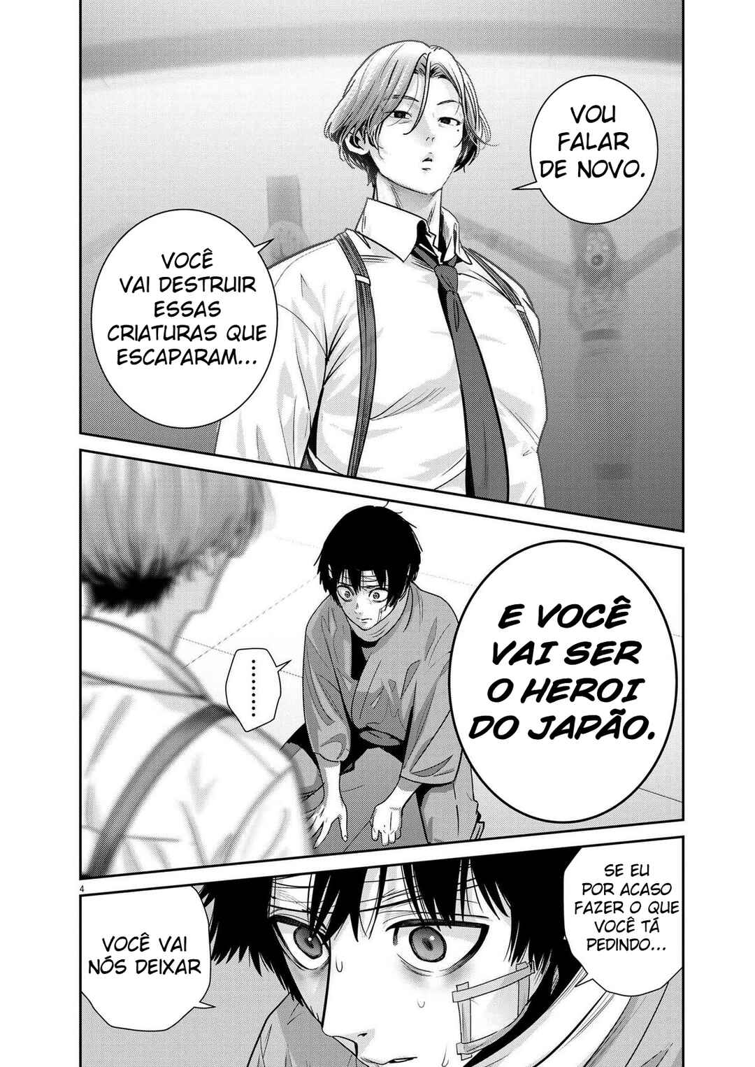 Super Ball Girls Chapter 28 - Page 6