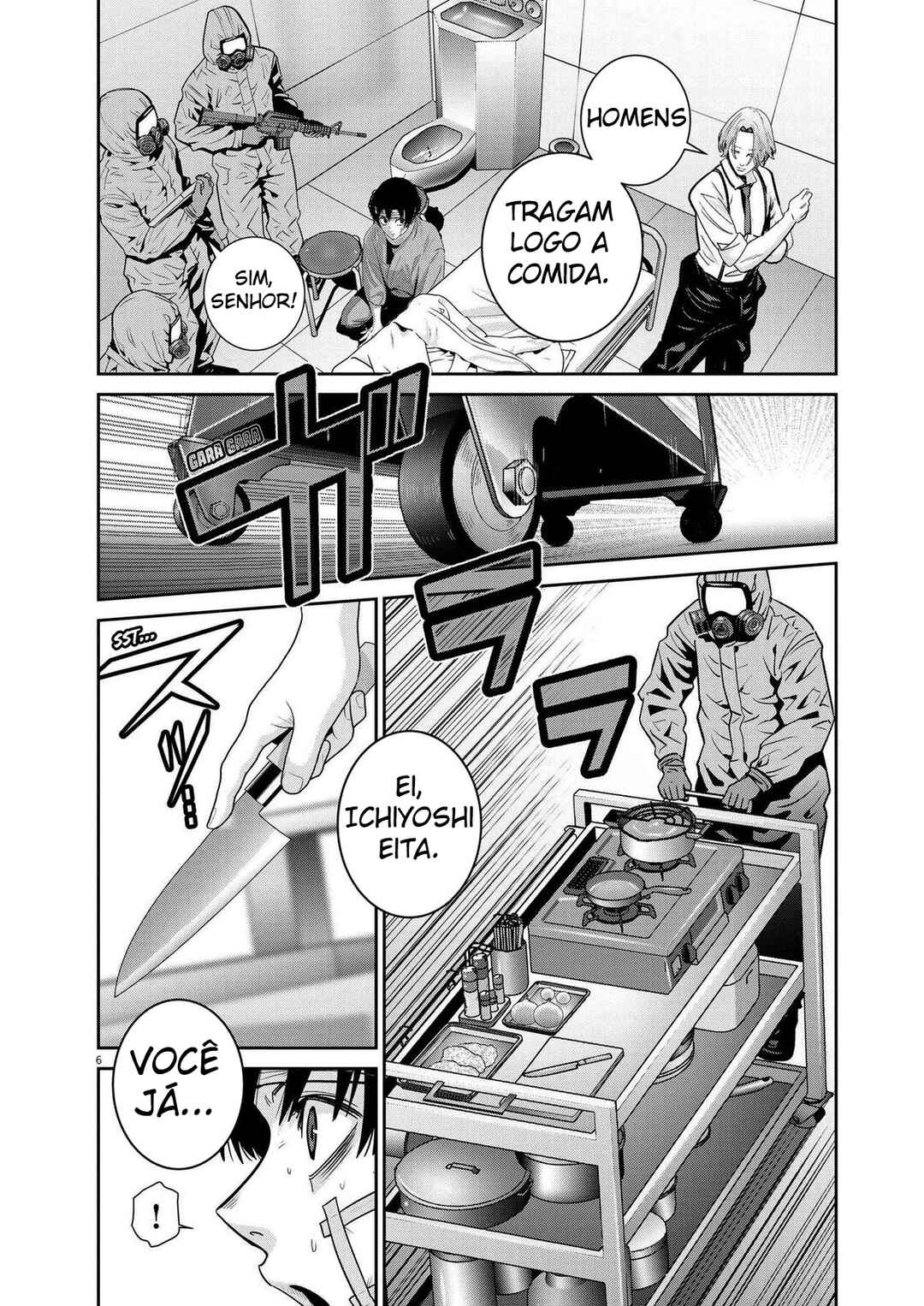 Super Ball Girls Chapter 28 - Page 8