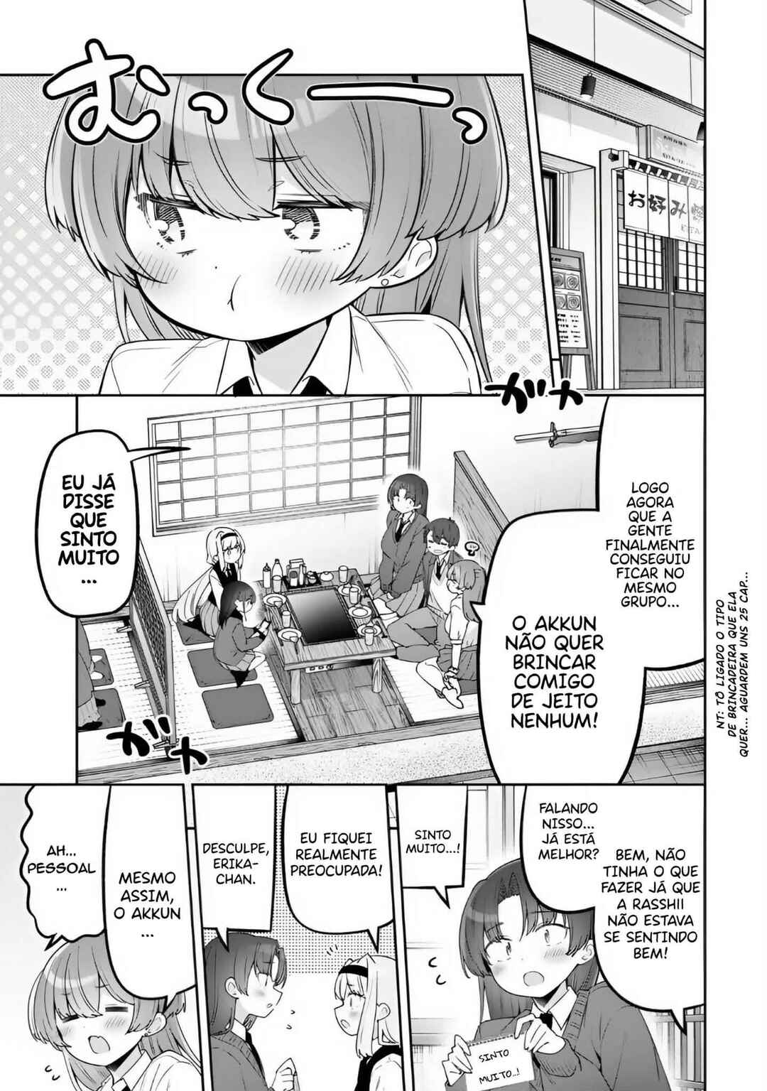 Yowa Yowa Sensei Chapter 136 - Page 1