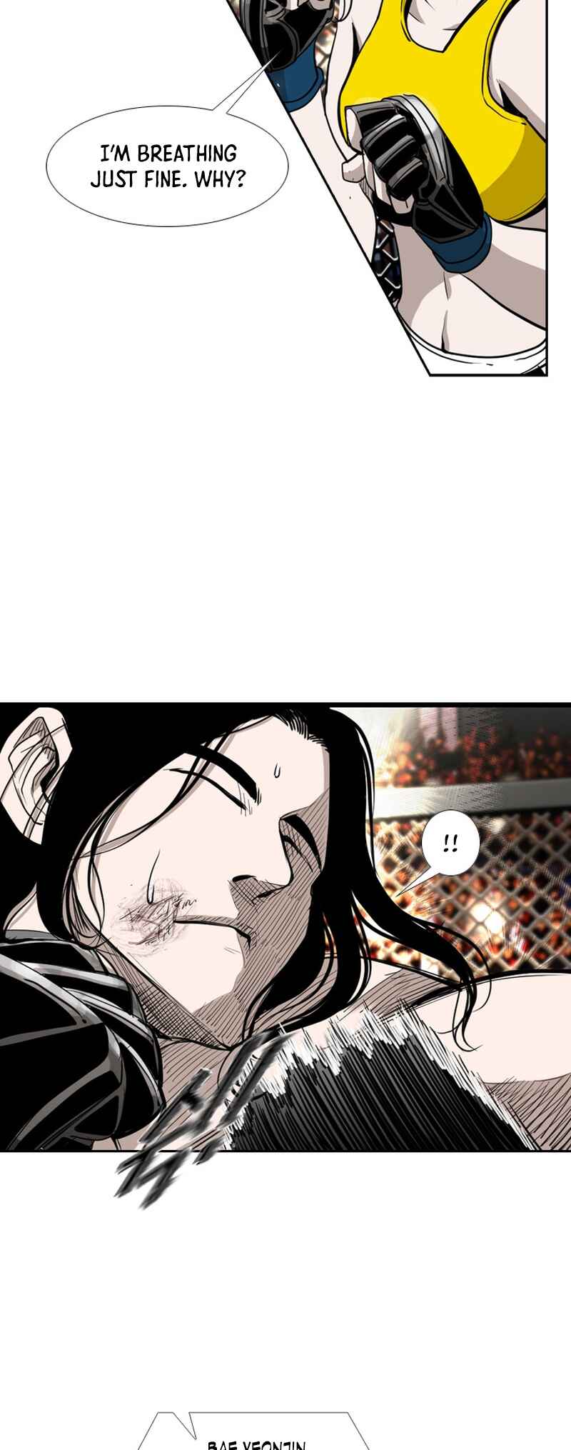 Shark Chapter 183 - Page 10