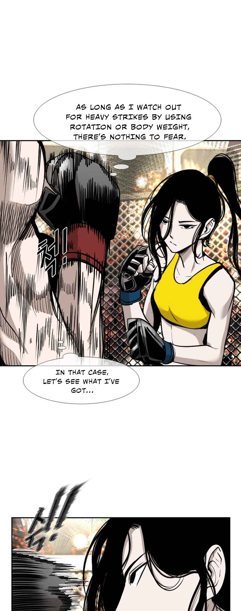 Shark Chapter 183 - Page 13