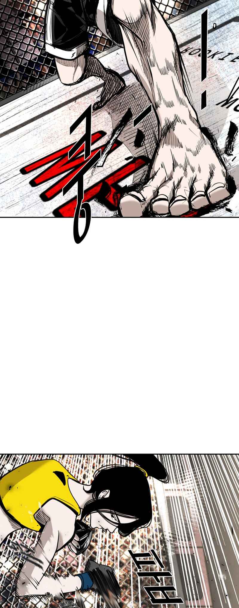 Shark Chapter 183 - Page 20