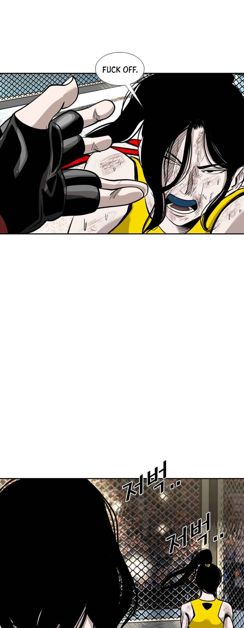 Shark Chapter 183 - Page 43