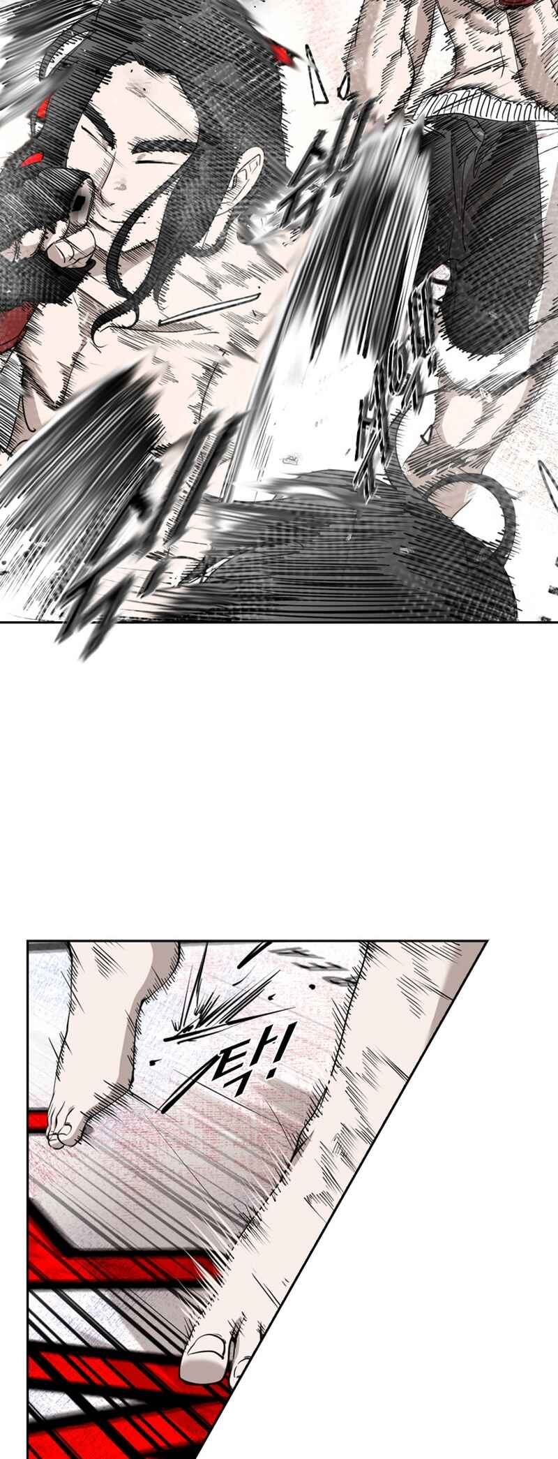 Shark Chapter 183 - Page 7