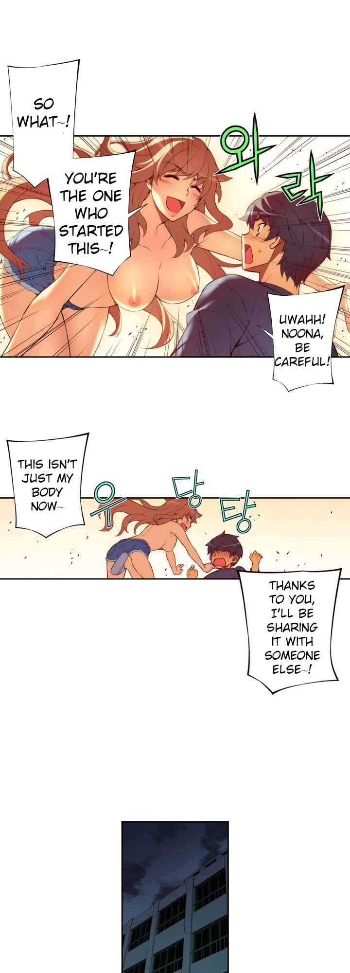 Unbalance Triangle Chapter 64.1 - Page 14