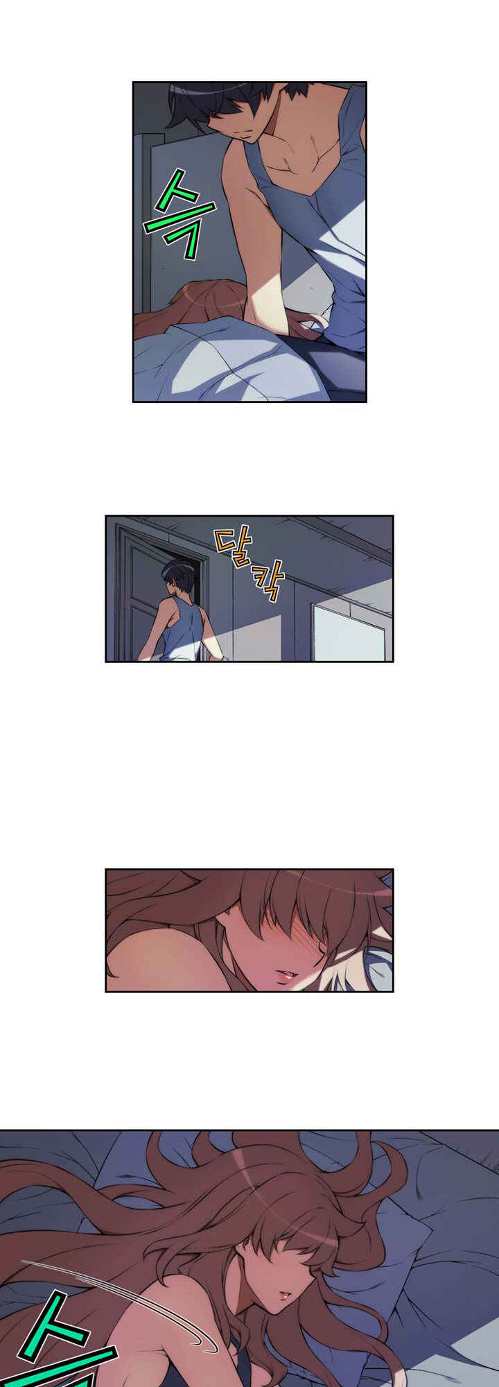 Unbalance Triangle Chapter 64.1 - Page 18