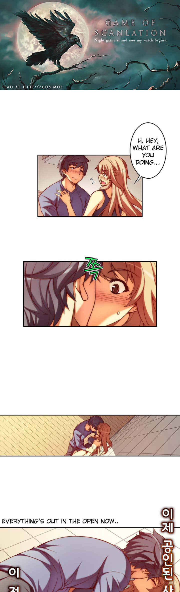 Unbalance Triangle Chapter 64.1 - Page 2