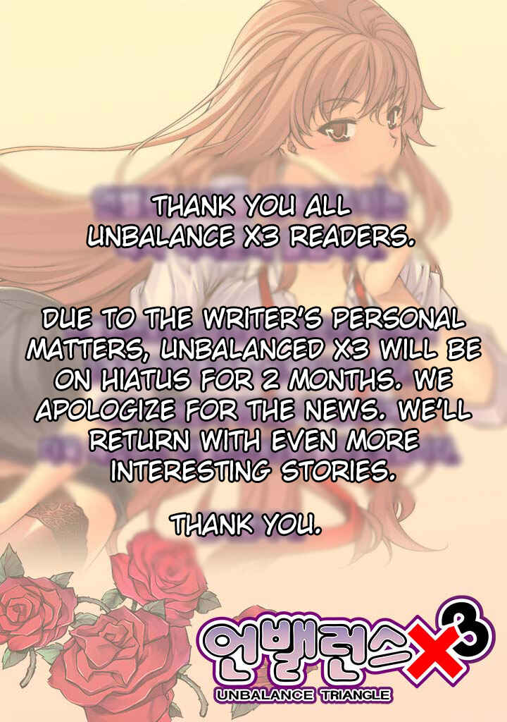 Unbalance Triangle Chapter 64.1 - Page 24