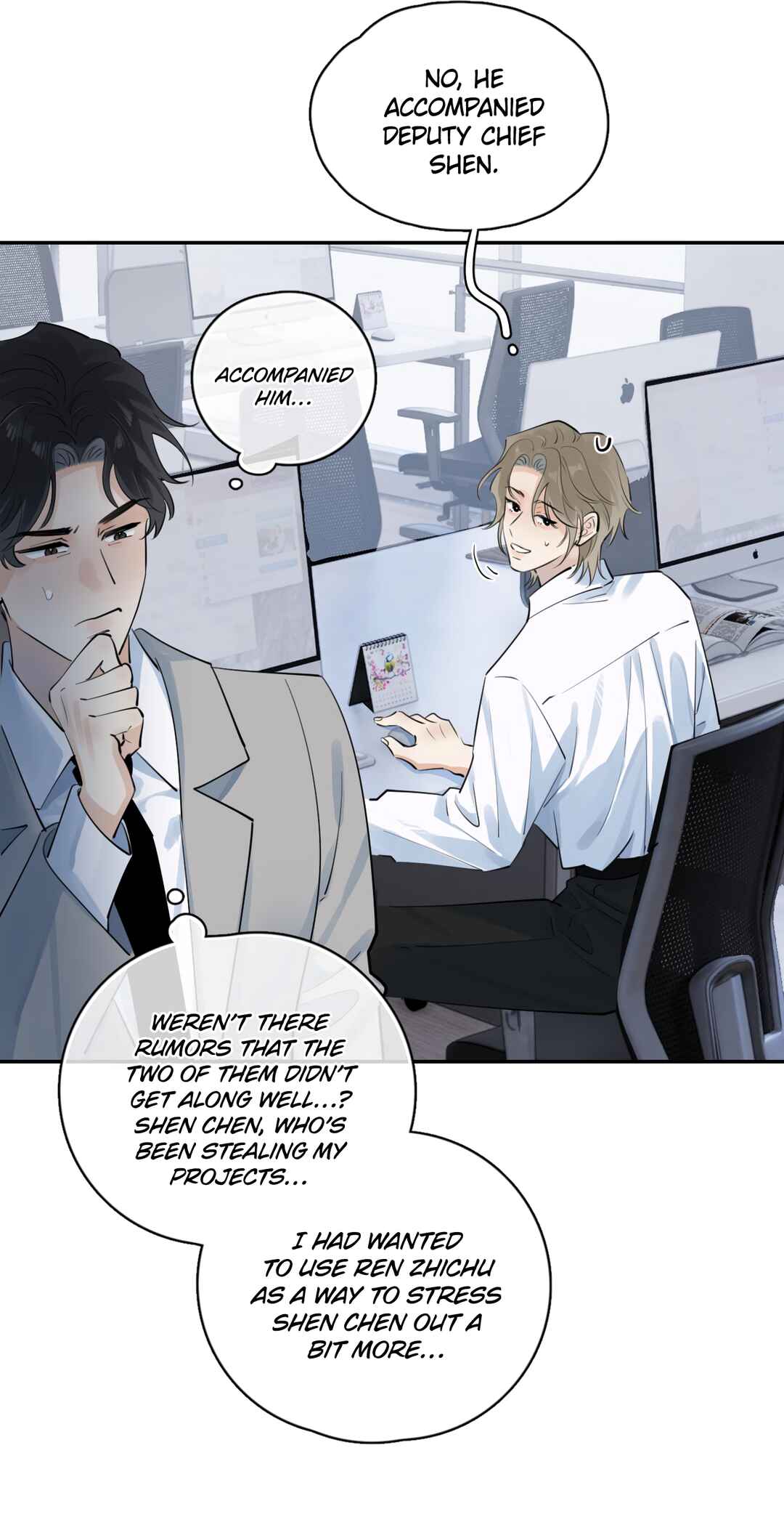 Rejoice in Your Enemies Chapter 60 - Page 4