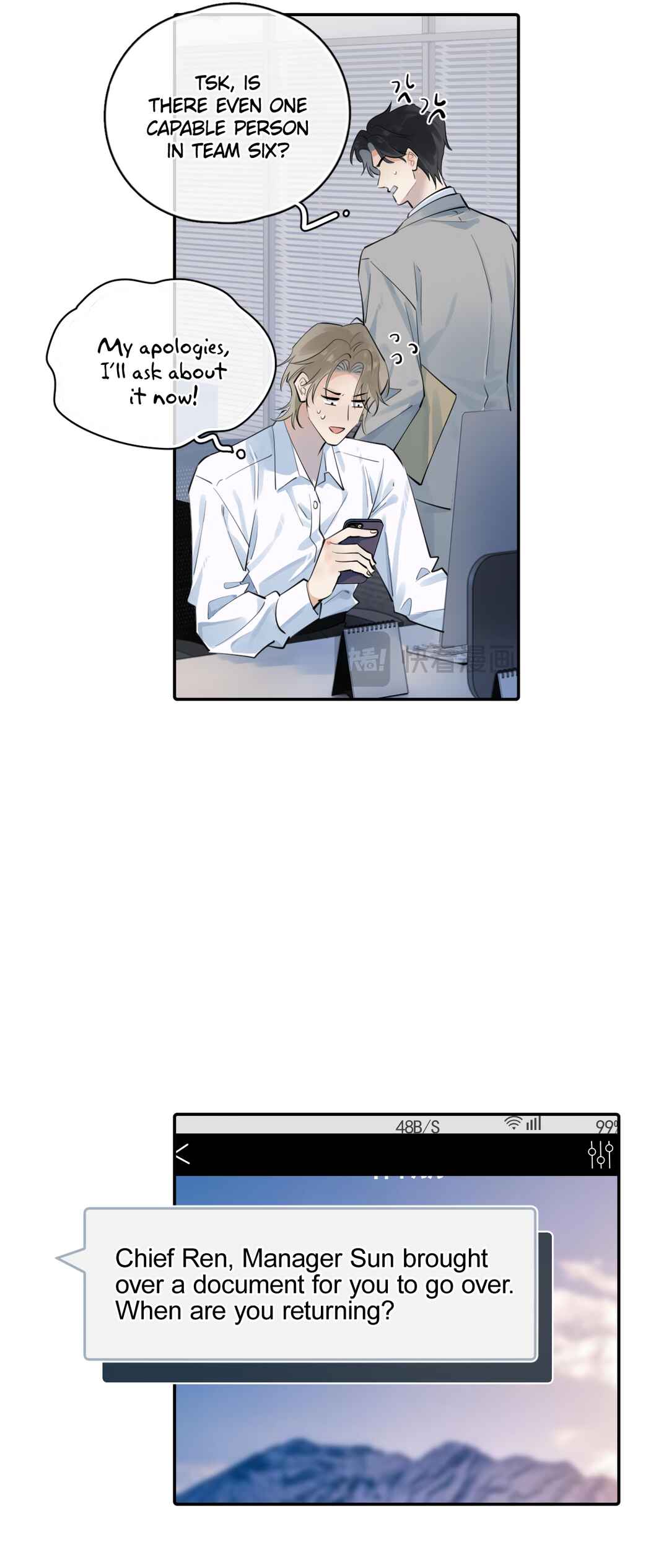 Rejoice in Your Enemies Chapter 60 - Page 5