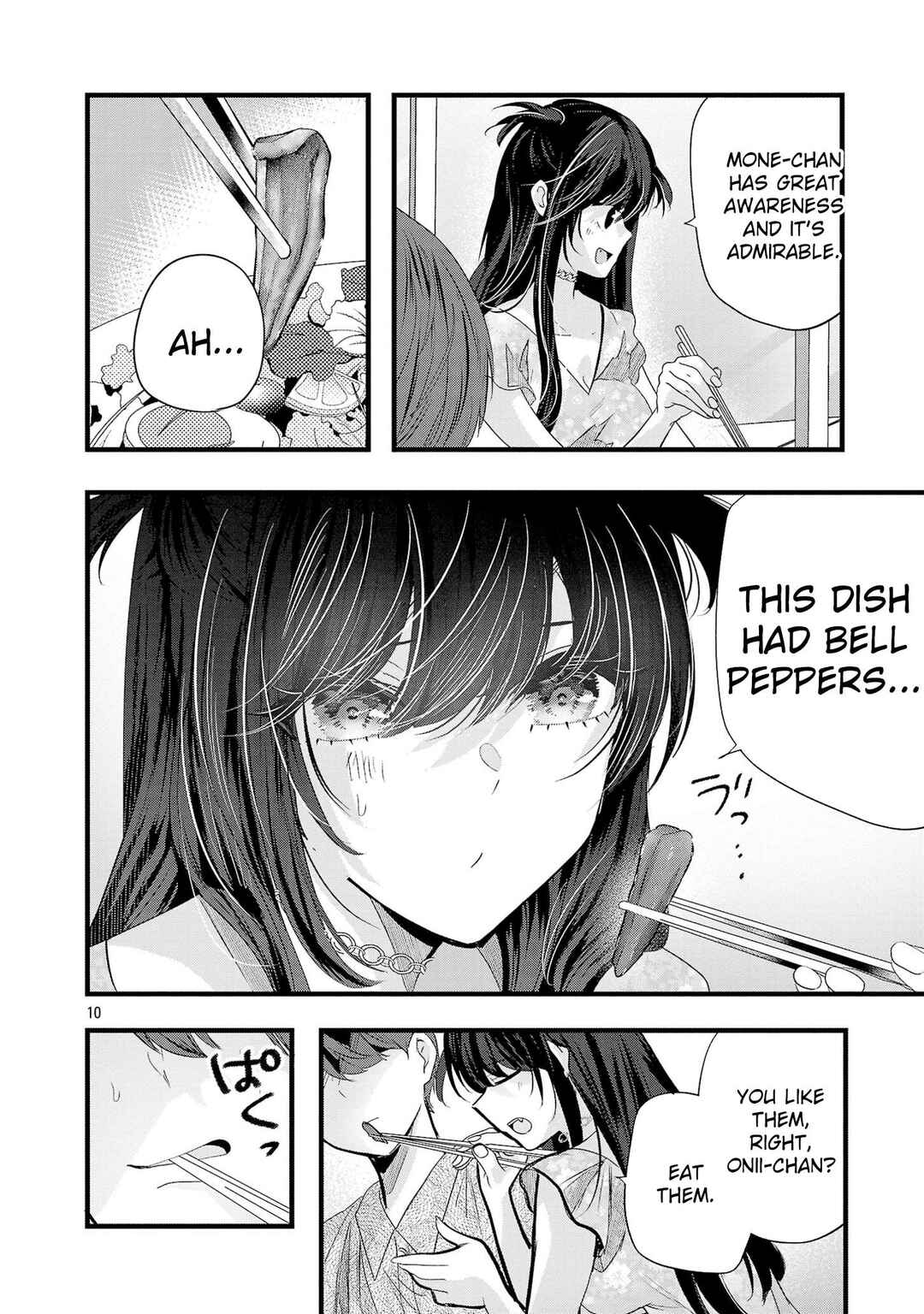 Kimi ni Koisuru Sanshimai Chapter 16.5 - Page 11