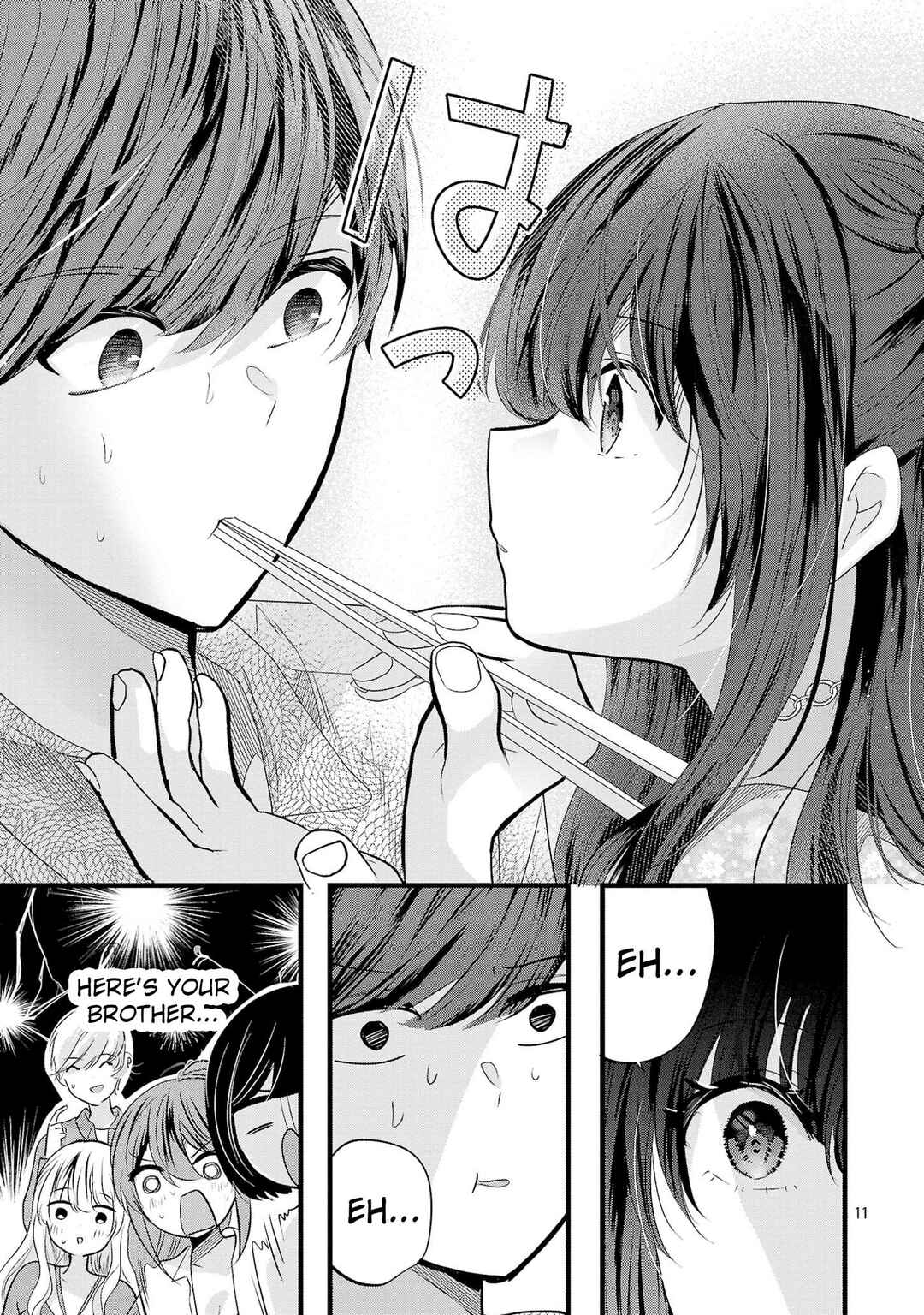 Kimi ni Koisuru Sanshimai Chapter 16.5 - Page 12