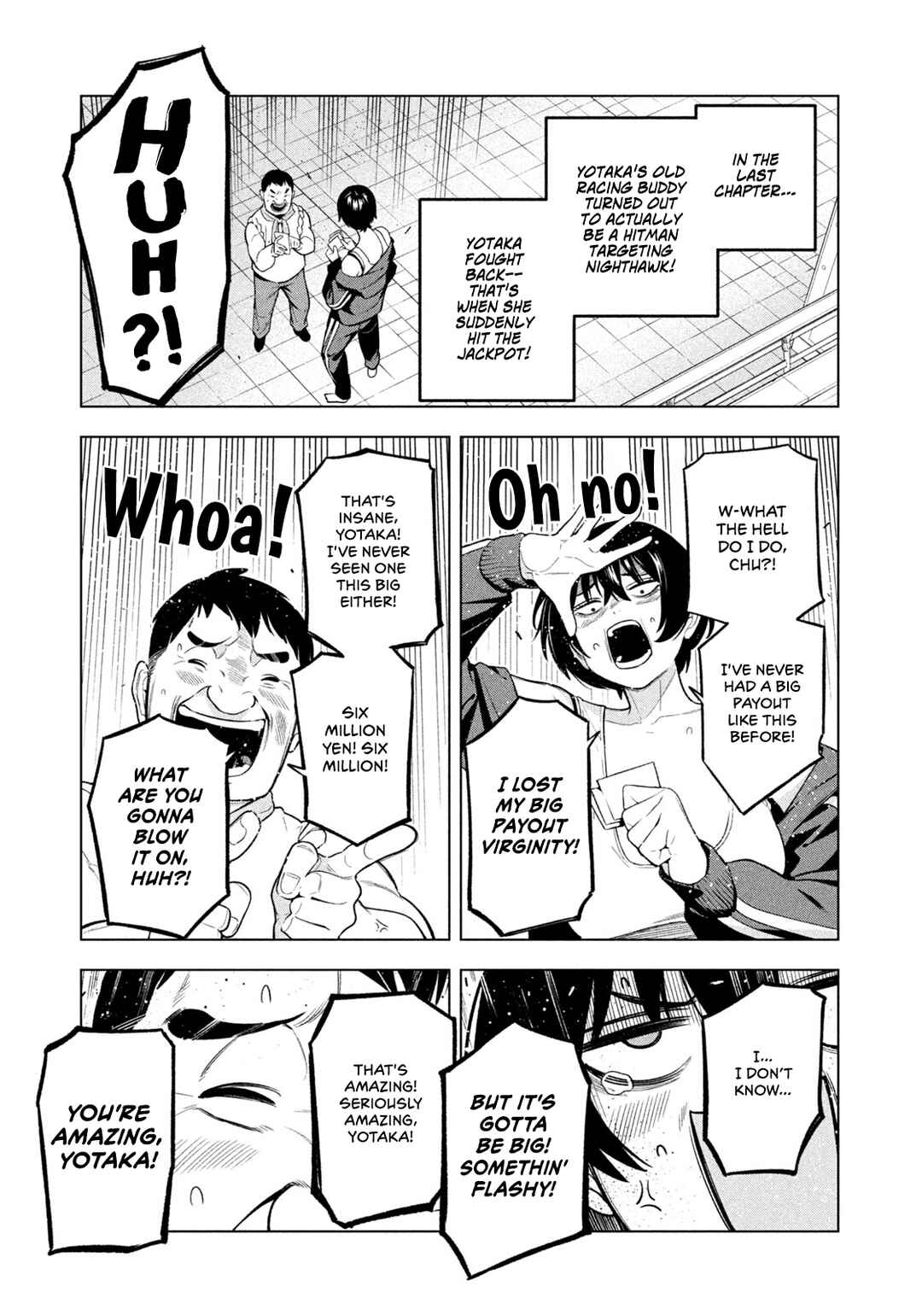 Yotaka Futatabi Chapter 14 - Page 1