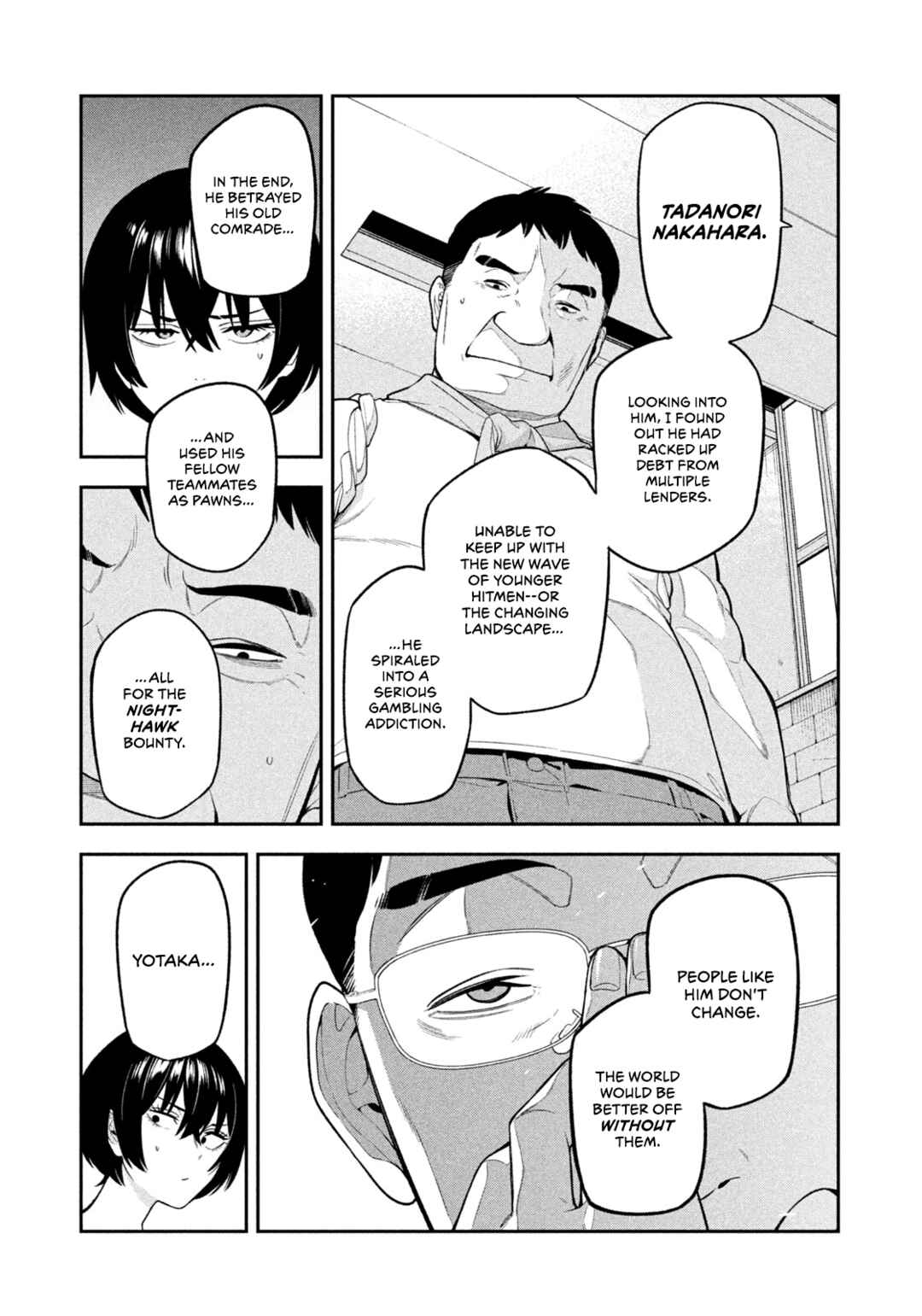 Yotaka Futatabi Chapter 14 - Page 5
