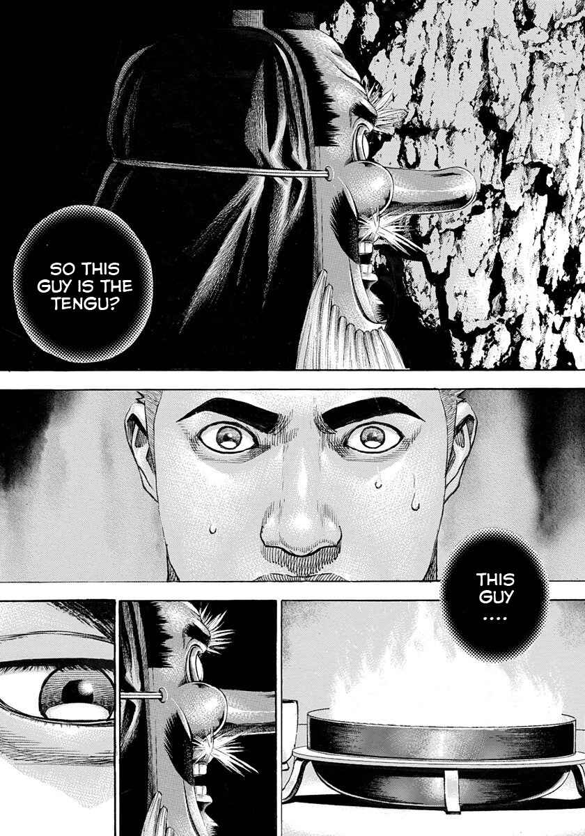 Tough Chapter 401 - Page 15