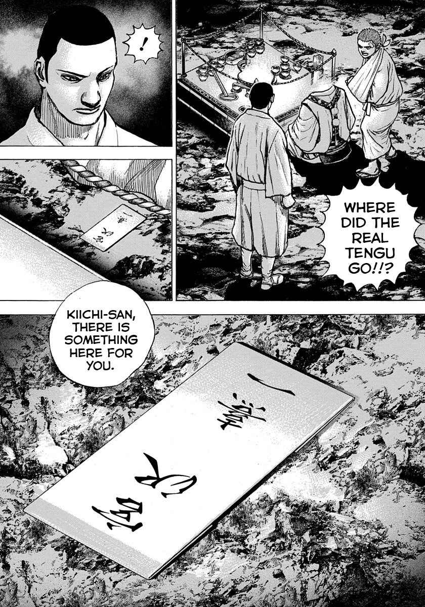 Tough Chapter 401 - Page 18