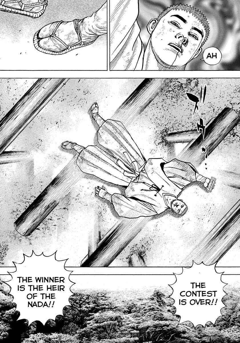 Tough Chapter 401 - Page 5