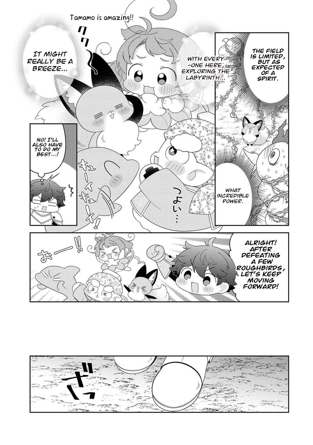 Seirei-tachi no Rakuen to Risou no Isekai Seikatsu Chapter 49 - Page 5
