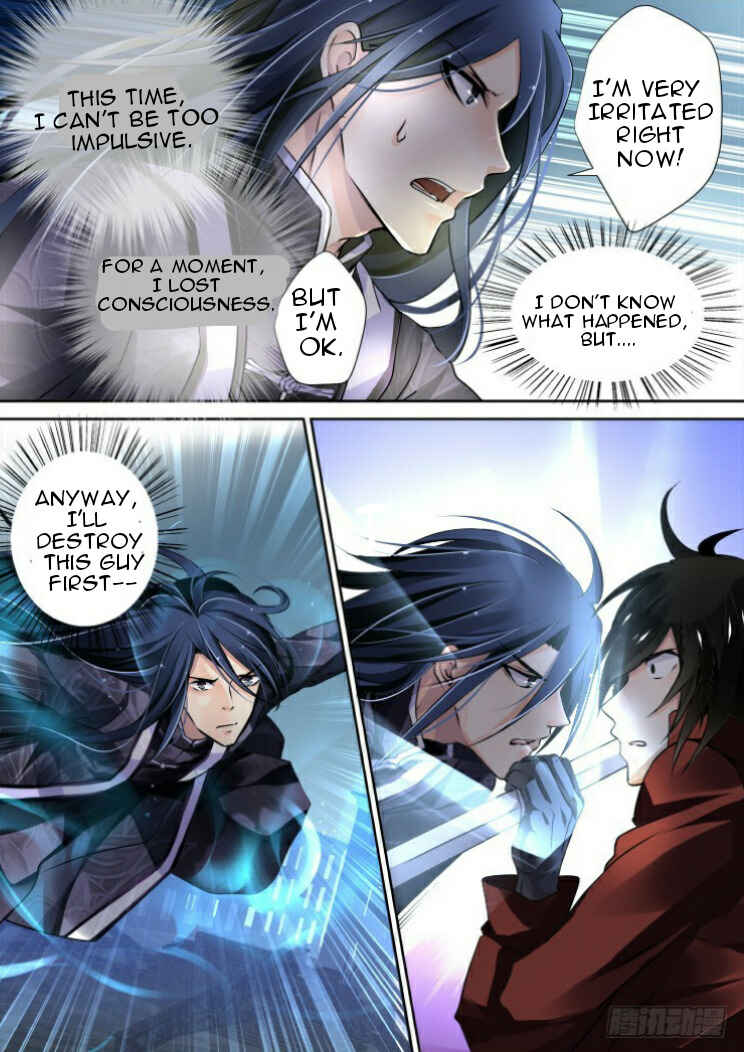 Soul Contract Chapter 93 - Page 2