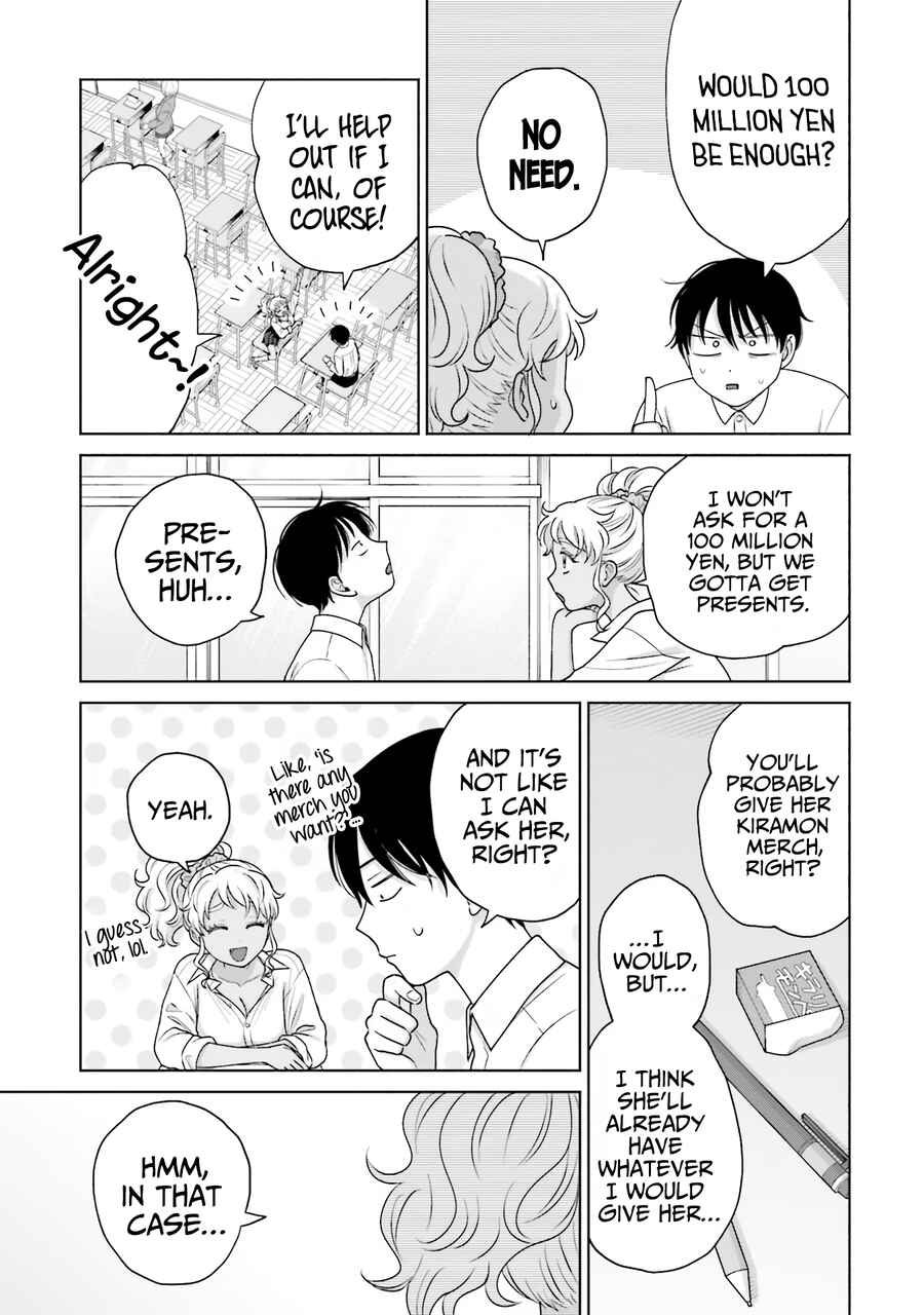 Otaku ni Yasashii Gal wa Inai!? Chapter 30 - Page 10