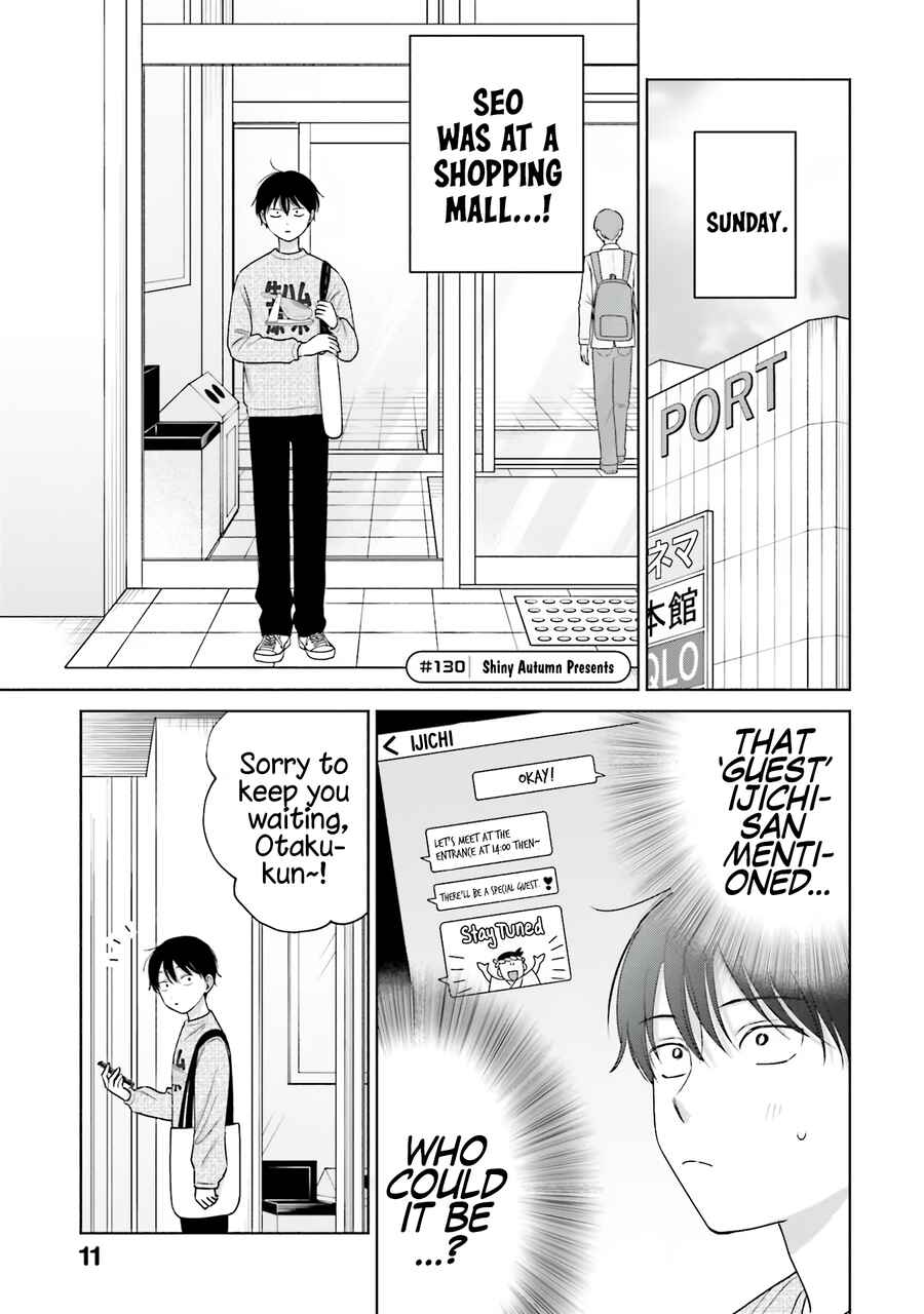 Otaku ni Yasashii Gal wa Inai!? Chapter 30 - Page 12