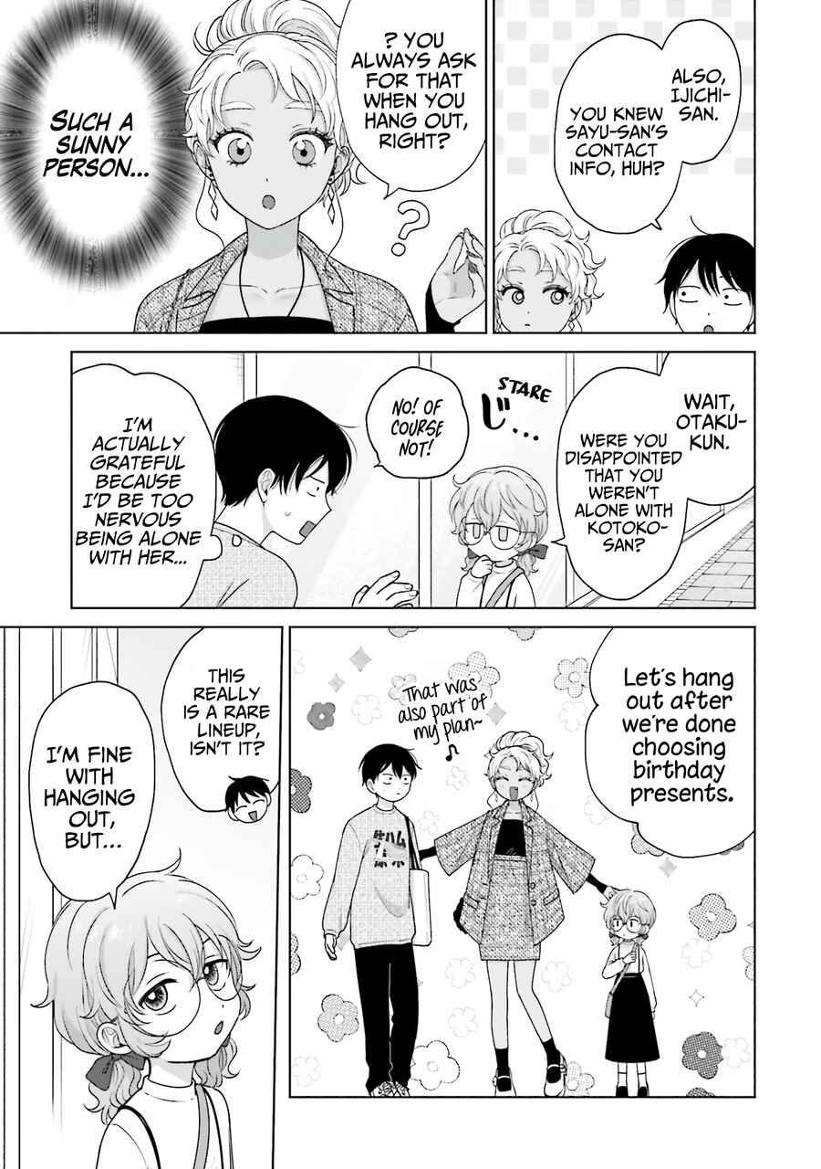 Otaku ni Yasashii Gal wa Inai!? Chapter 30 - Page 14