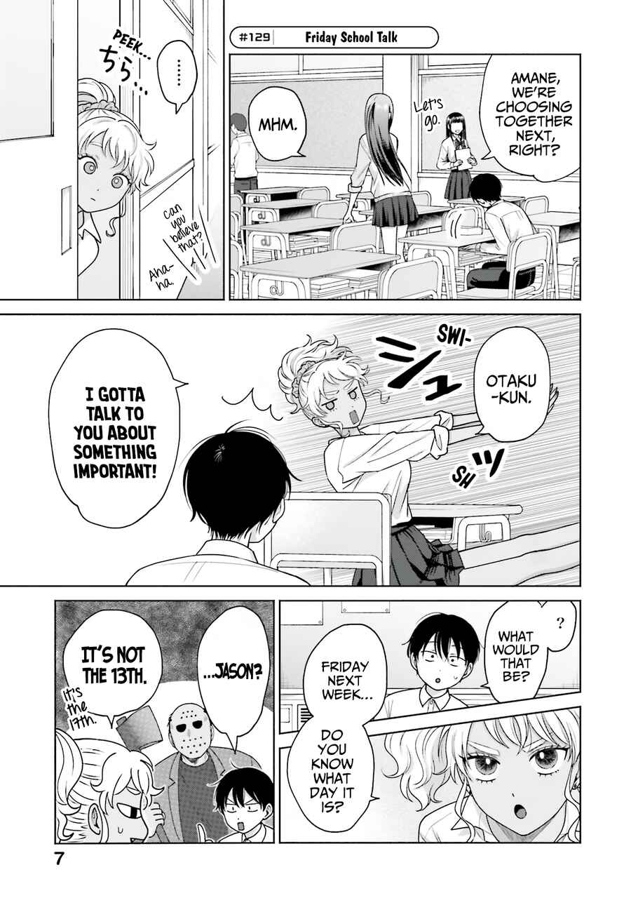 Otaku ni Yasashii Gal wa Inai!? Chapter 30 - Page 8