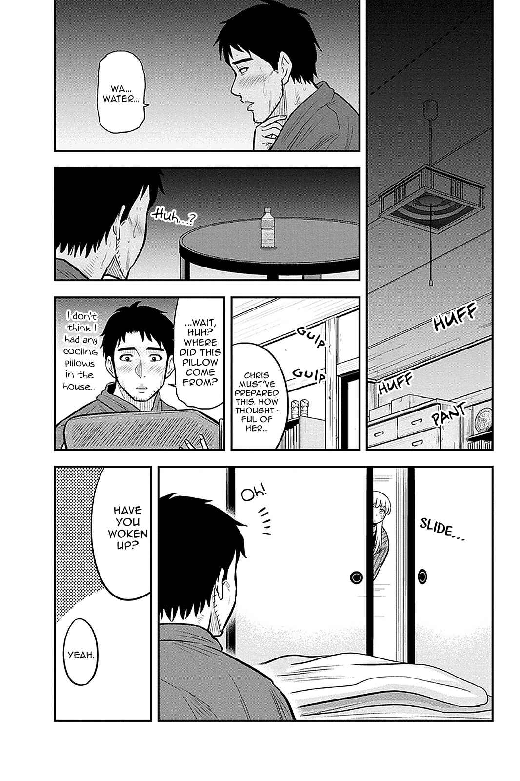 Orenchi ni Kita Onna Kishi to Inakagurashi Surukotoninatta Ken Chapter 58 - Page 13