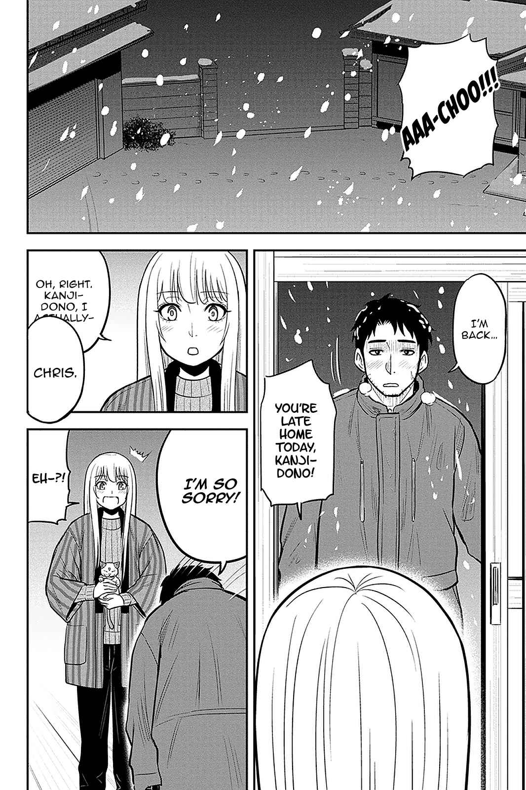 Orenchi ni Kita Onna Kishi to Inakagurashi Surukotoninatta Ken Chapter 58 - Page 4
