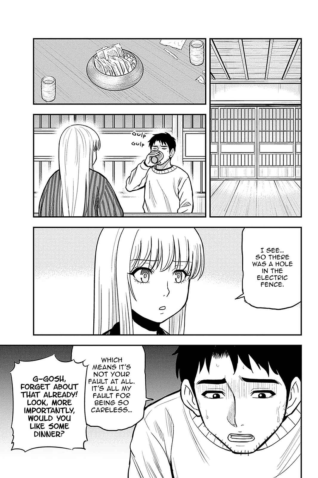 Orenchi ni Kita Onna Kishi to Inakagurashi Surukotoninatta Ken Chapter 58 - Page 5