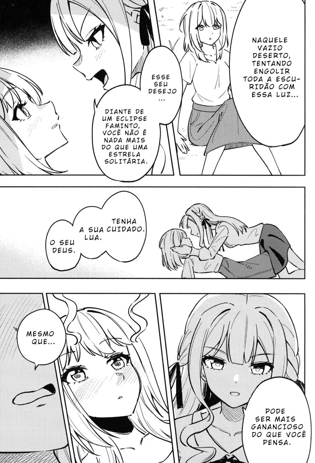 Ohoshisama o Musaboru Tsuki no Miya Chapter ? - Page 14