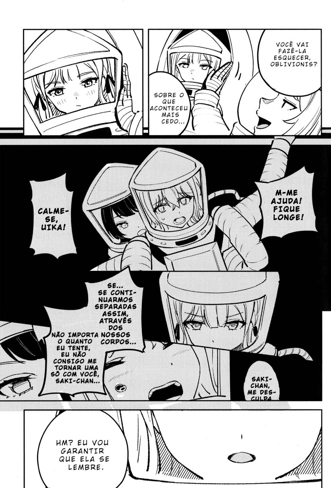Ohoshisama o Musaboru Tsuki no Miya Chapter ? - Page 18