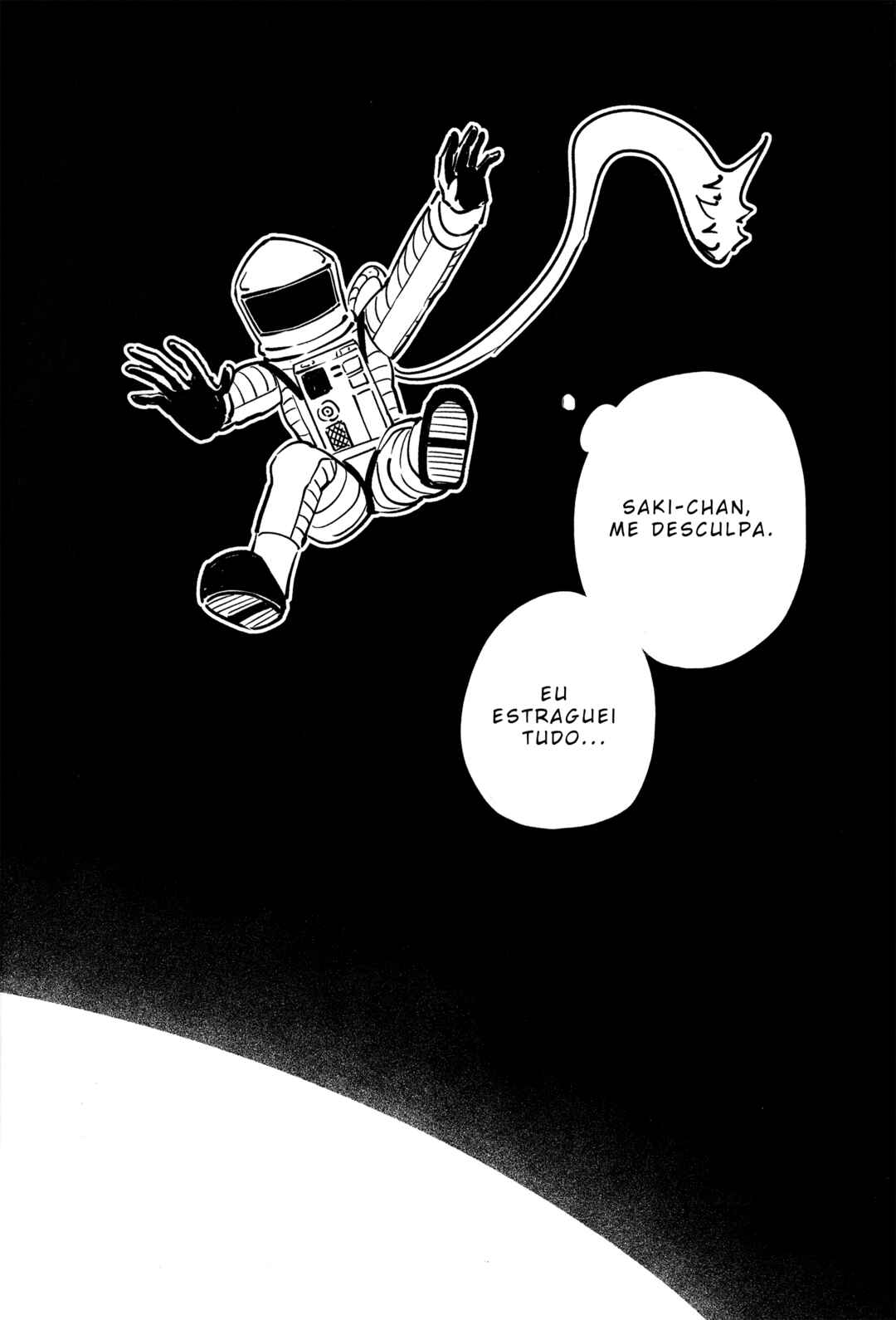 Ohoshisama o Musaboru Tsuki no Miya Chapter ? - Page 3