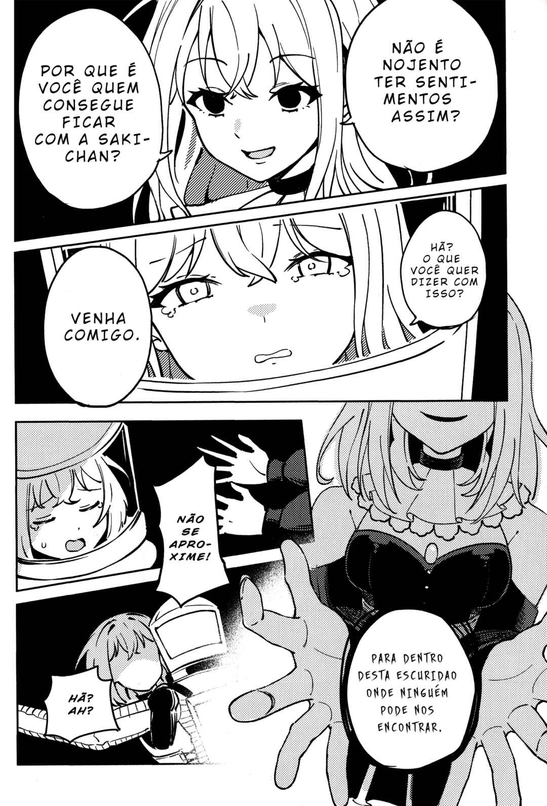 Ohoshisama o Musaboru Tsuki no Miya Chapter ? - Page 9
