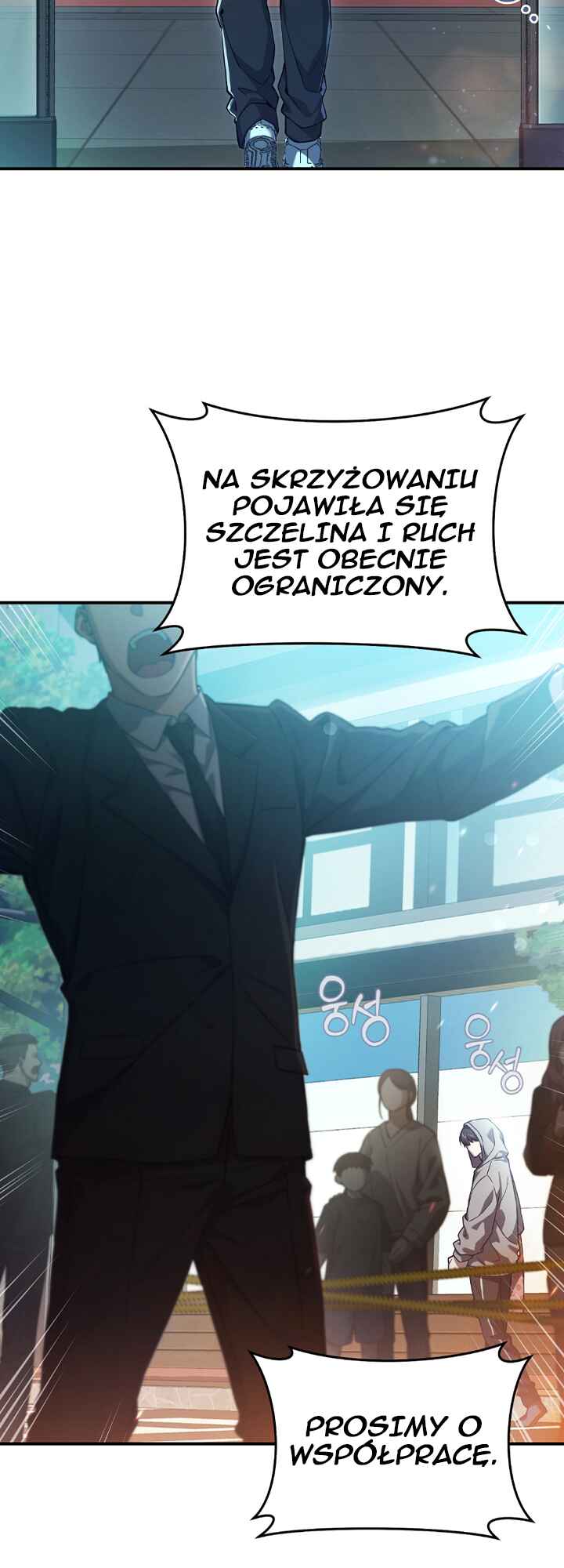 Hunter neun Joyonghi Salgo Sipda Chapter 1 - Page 2