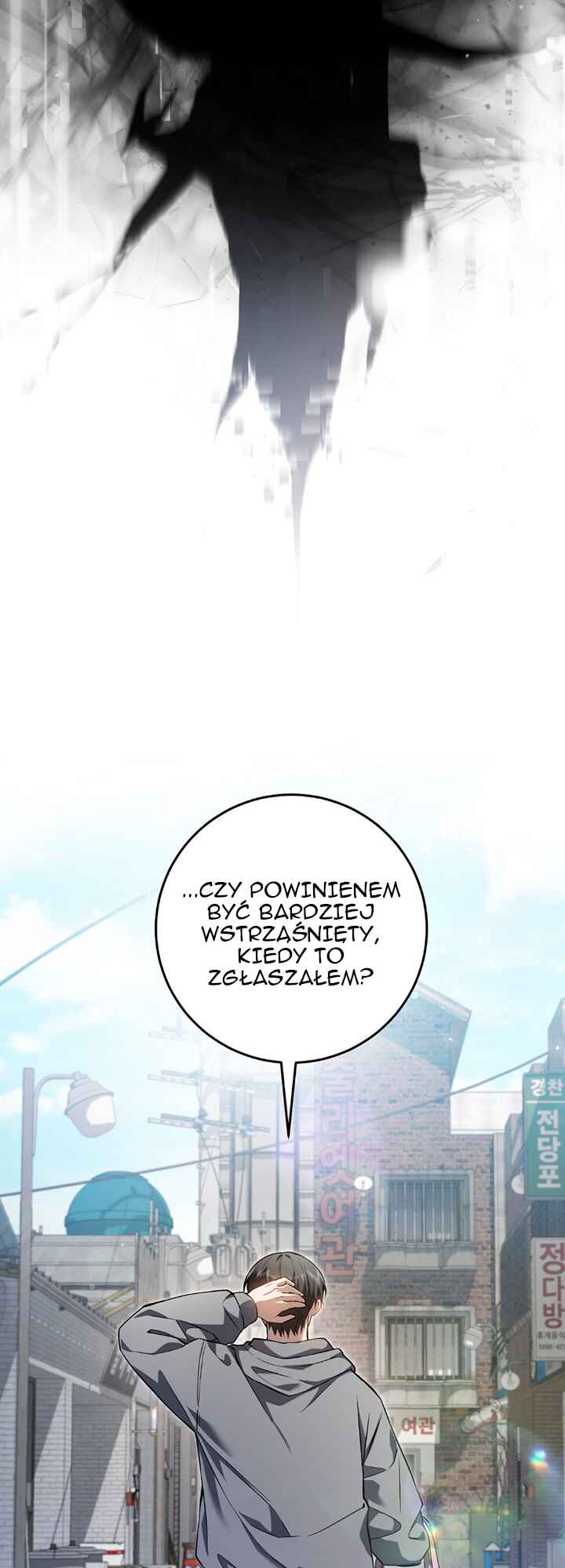 Hunter neun Joyonghi Salgo Sipda Chapter 1 - Page 41